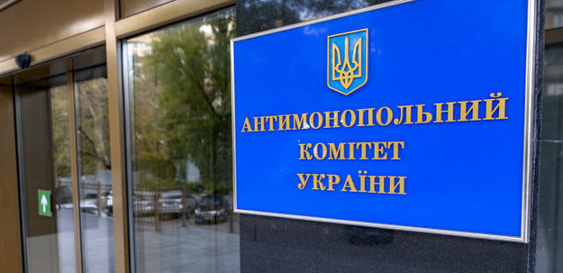 Антимонопольный комитет Украины оштрафовал оператора lifecell за «распространение ложной и неточной информации о лидерстве в предоставлении определенных услуг».