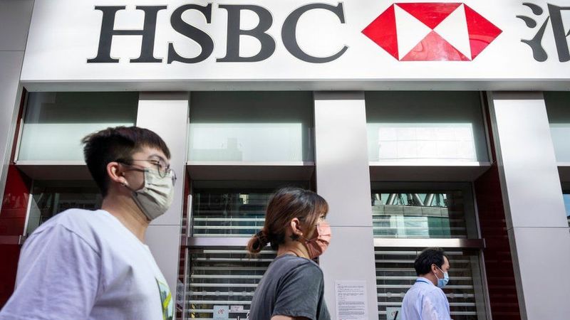 Дохідність акцій наступного року значно скоротиться — HSBC