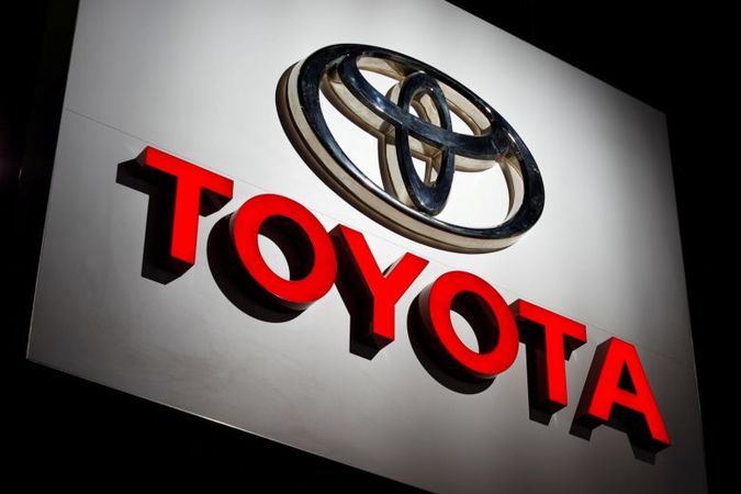 Toyota Motor Corp приостановит производство на пяти отечественных заводах в январе из-за проблем с цепочкой поставок, нехватки микросхем и пандемии.
