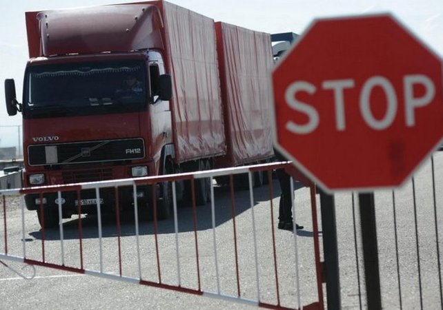 Украина продлила на год запрет на торговлю рядом товаров с Российской Федерацией.