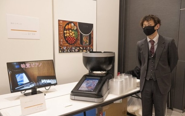 Японский профессор создал телевизор, передающий вкус еды