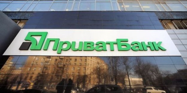 За последнюю неделю (с 20 до 28 декабря) Приватбанк выдал в рамках госпрограммы «5−7-9%» кредитов почти на 600 млн грн, увеличив общий объем выдач до 8,1 млрд грн.