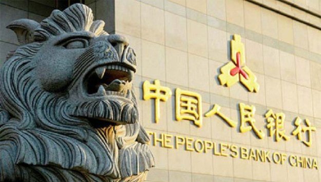 Народний банк Китаю випустив мобільний криптогаманець для використання цифрового юаня.