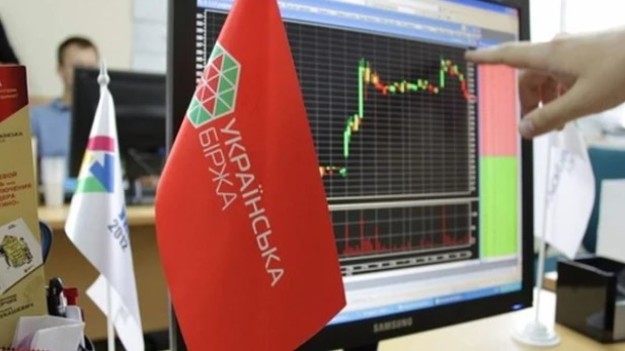 В декабре объем торгов на «Украинской бирже» вырос на 35% до 2,3 млрд гривен по сравнению с ноябрем.