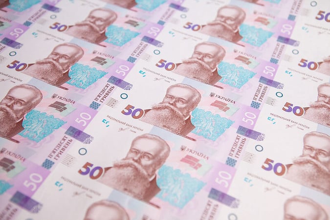 Национальный банк Украины установил на 10 января 2022 официальный курс гривны на уровне 27,4977 грн/$.