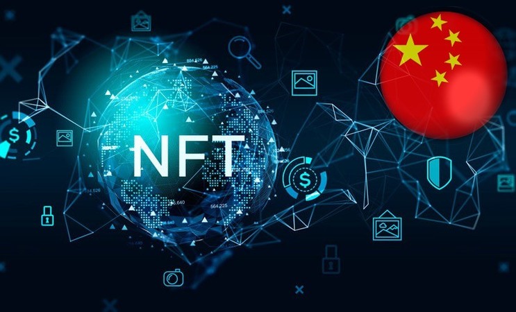 Блокчейн BSN, поддерживаемый властями Китая, в конце января представит инфраструктуру для создания невзаимозаменяемых токенов (NFT).