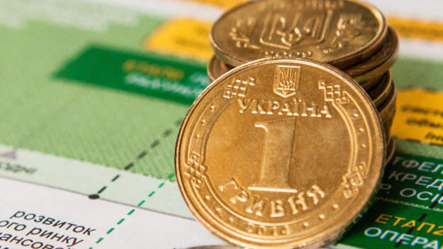 У Нацбанку бачать ознаки стабілізації курсу гривні до долара.