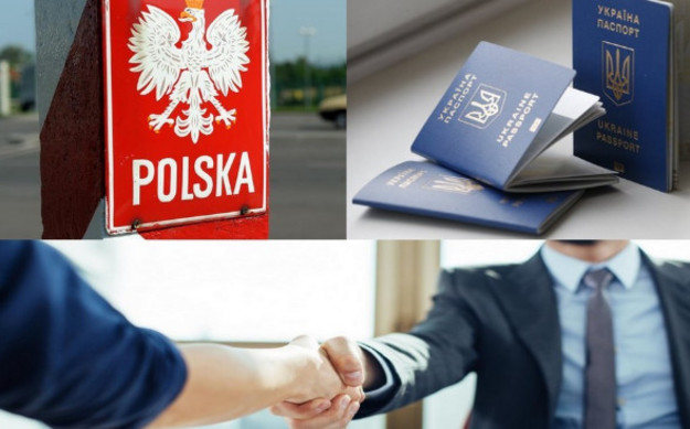 Спрощення процедури легалізації та працевлаштування підвищило зацікавленість українцями роботою у Польщі.
