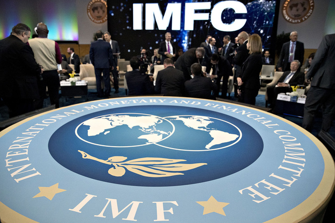 Міжнародний валютний фонд створює фонд у $50 млрд, що кредитуватиме країни з низьким та середнім доходом для боротьби з кліматичними змінами.