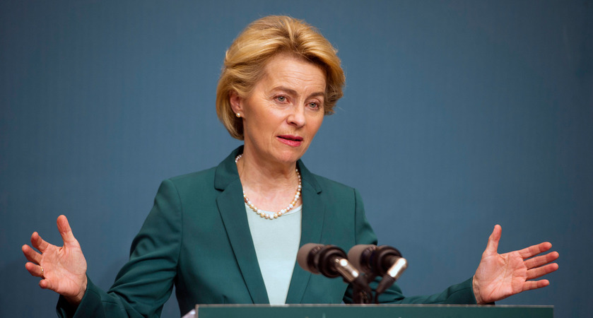 Глава Еврокомиссии Урсула фон дер Ляен анонсировала новую программу макрофинансовой помощи Украине в объеме 1,2 млрд евро.