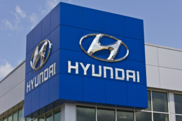 Прибуток компанії Hyundai Motor з Південної Кореї в четвертому квартальному періоді знизився на 41% до 701,37 мільярда вон або 586,6 мільйона доларів.