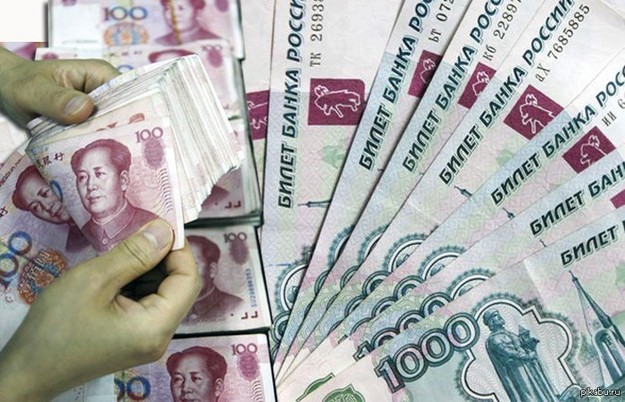 Росія не боїться заборони операцій з доларом і євро, тому що є «дуже перспективний юань».
