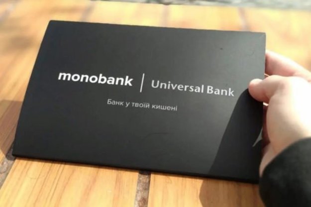 С 1 февраля monobank изменит процентную ставку по новым депозитам без права досрочного расторжения в долларах.