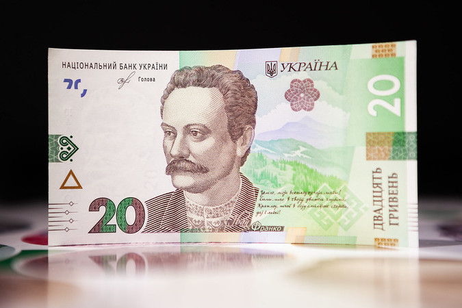 Національний банк України встановив на 7 лютого 2022 року офіційний курс гривні на рівні 28,1468 грн/$.