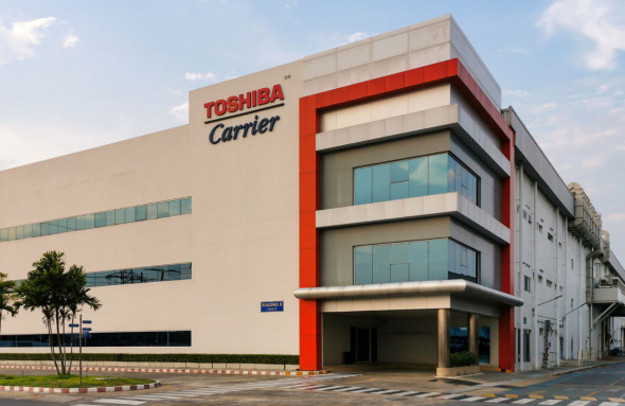 Американська Carrier Global викупить більшу частину 60-відсоткової частки Toshiba у спільному підприємстві з виробництва кондиціонерів.