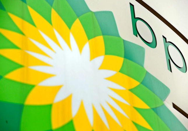 Чистая прибыль британского нефтегазового гиганта BP Plc, приходящаяся на акционеров, по итогам прошлого года составила $7,565 миллиарда против убытка в $20,3 миллиарда годом ранее.