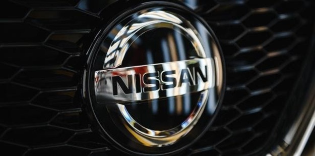 Прибуток компанії Nissan Motor за результатами III кварталу 2021 року досяг 32,69 мільярда ієн (284 мільйони доларів).