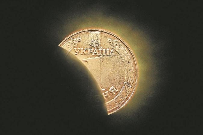 Уровень теневой экономики в январе-сентябре 2021 составил 31% от объема официального валового внутреннего продукта (ВВП) Украины.