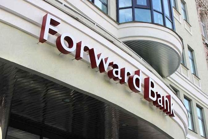Форвард Банк попередив клієнтів про появу в інтернеті шахрайського клону сайту банку.