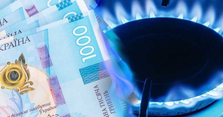 Экономика Украины, цена на газ, инфляция, курс гривны, ВВП