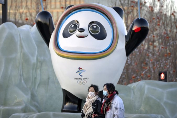 Китай потратил на зимние Олимпийские игры не менее $9 миллиардов