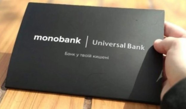 З 22 лютого monobank змінює процентну ставку за новими депозитами у гривні.
