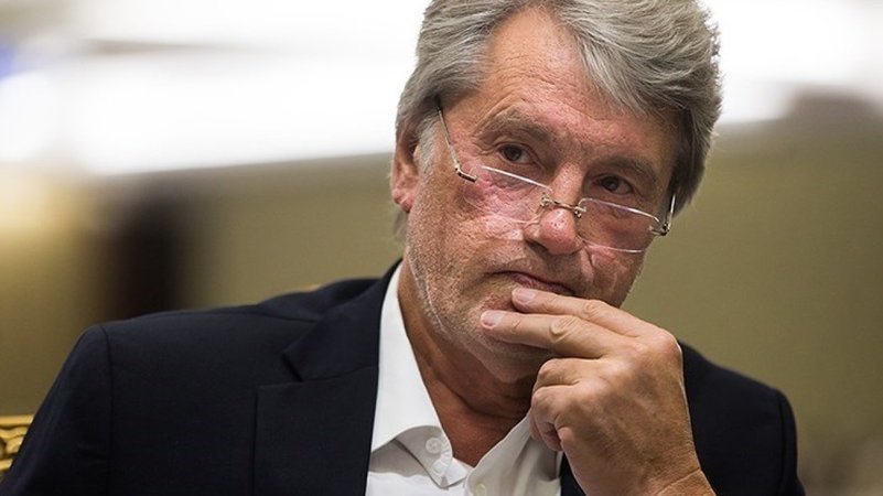 АО «Альпари Банк» прекратило полномочия главы наблюдательного совета (независимый) Виктора Ющенко по его собственному желанию.