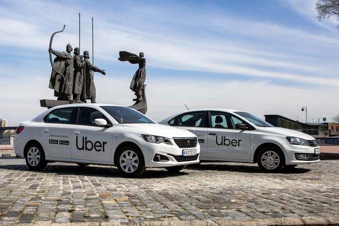 Сервис такси Uber прекратил работу в Украине, сообщает Интерфакс-Украина.