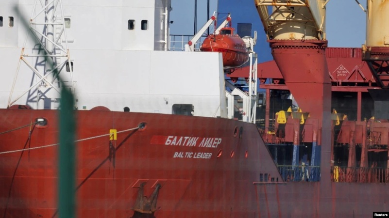 Французька влада затримала російське суховантажне судно «Балтік Лідер» під час переходу через Ла-Манш 27 лютого.