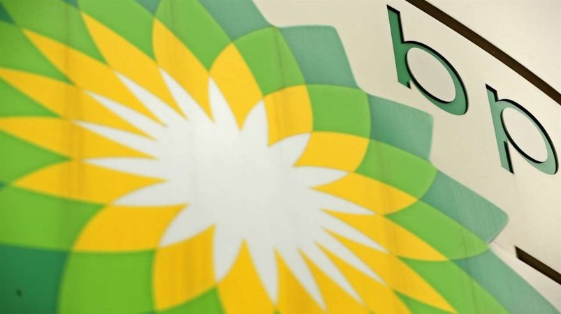 Британская нефтегазовая компания BP, которой принадлежит 19,75% акций Роснефти, решила избавиться от своей доли в связи с нападением России на Украину.