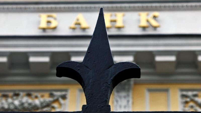 Рада директорів Банку Росії прийняла рішення підвищити ключову ставку з 28 лютого 2022 року з 9,5% до 20% річних, пише РБК.