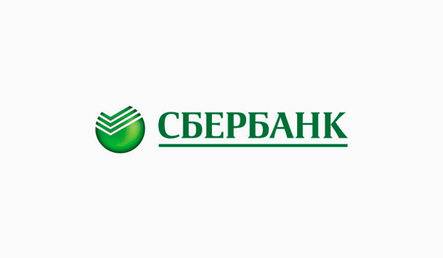 Европейский центробанк заявил о возможном банкротстве Sberbank Europe AG и его дочерних компаний в Хорватии и Словении.