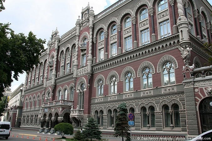 Національний банк відкрив Міністерству соціальної політики України поточний рахунок для гуманітарних цілей, — повідомляє пресслужба НБУ.