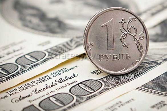 Война с Россией, покупка валюты, комиссия