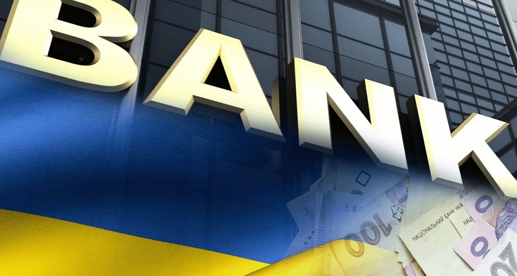 НБУ проанализировал состояние финансового сектора Украины в условиях военного положения.