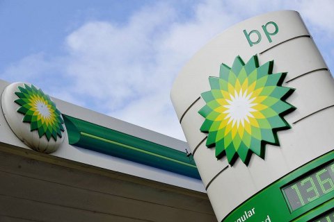 Английский нефтегазовый гигант British Petroleum отказывается от закупки российских нефти и газа.