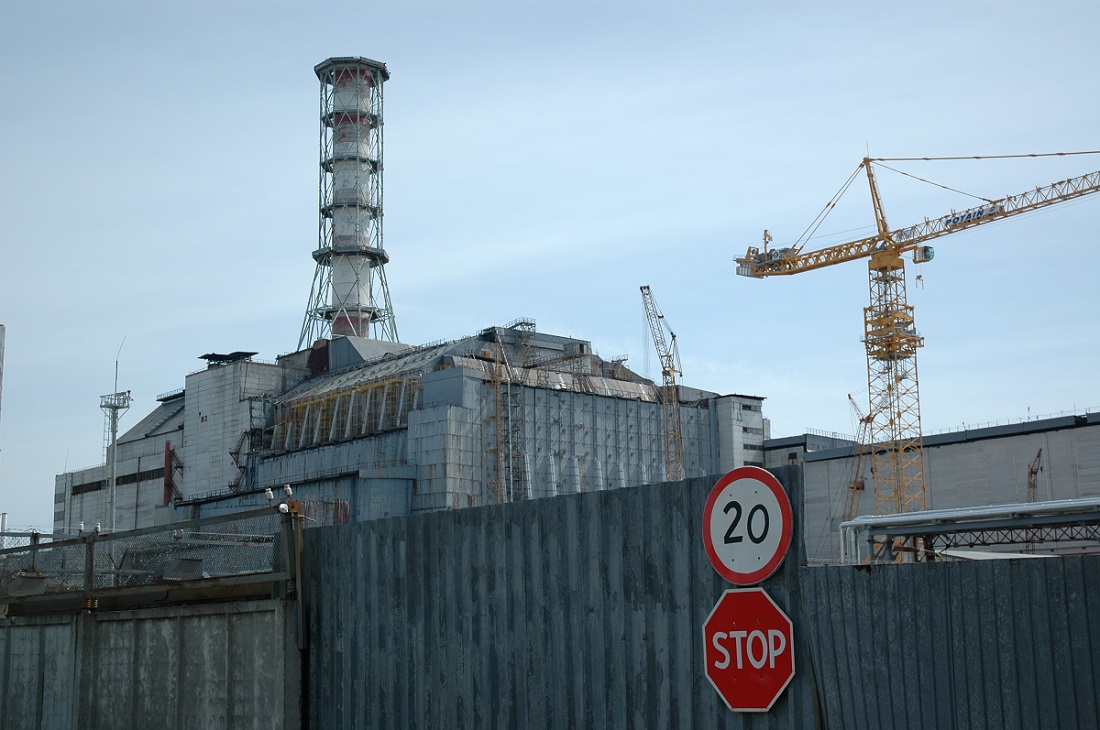 Украинская сторона делает все возможное для скорейшего восстановления электроснабжения Чернобыльской атомной электростанции.
