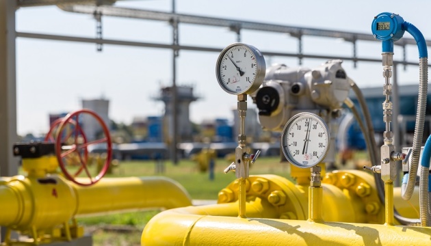 В украинском правительстве предлагают заморозить «газовые» средства России до прекращения войны.