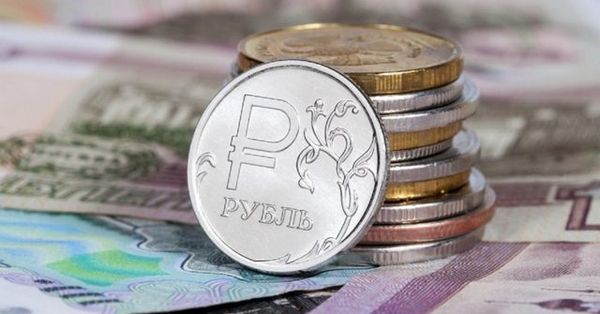 Валюта, курс рубля, центробанк, Росія