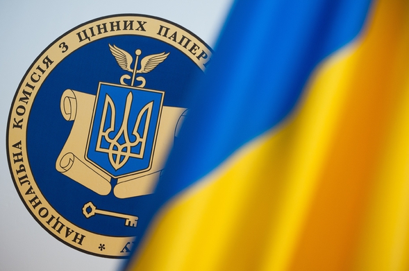 Нацкомісія з цінних паперів та фондового ринку України дозволила депозитарним установам копіювати дані у закордонні хмарні сервіси, щоб зберегти їх.