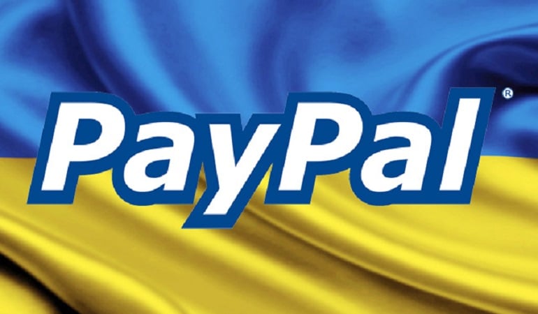 Платіжна система PayPal офіційно почала працювати в Україні.