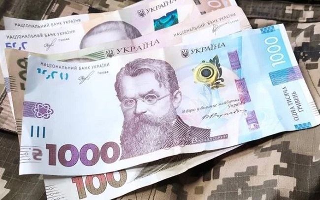 Министерство финансов Украины 22 марта проведет очередные аукционы по продаже военных ОВГЗ (гособлигации).