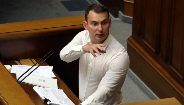 Народний депутат Ярослав Желєзняк розповів про підготовку законопроекту про додаткове оподаткування для компаній, які продовжують співпрацю з РФ.