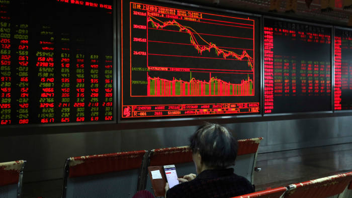 Инвесторы с рекордной скоростью выходят из китайских облигаций после вторжения