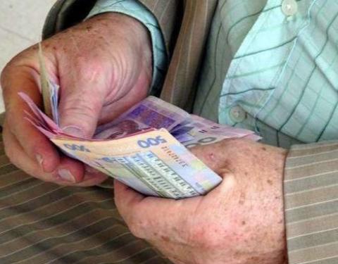 В Україні дозволили подачу заяви на виплату пенсій онлайн.