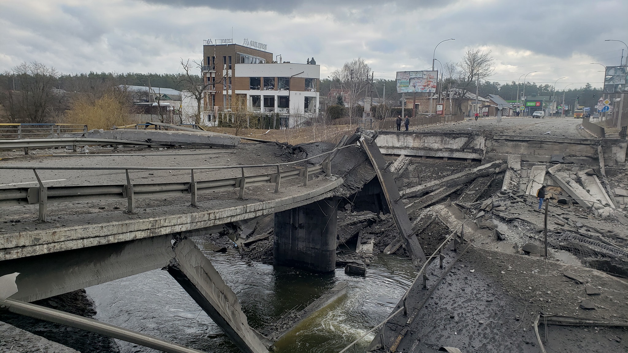 Ущерб от повреждения дорожной инфраструктуры уже достиг 874 миллиардов — Укравтодор