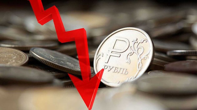 Російська Федерація перевела кошти для виплат купонного доходу та погашення єврооблігацій в рублях.