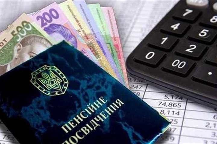 За апрель на пенсионные выплаты направлены 27 миллиардов гривен – ПФУ