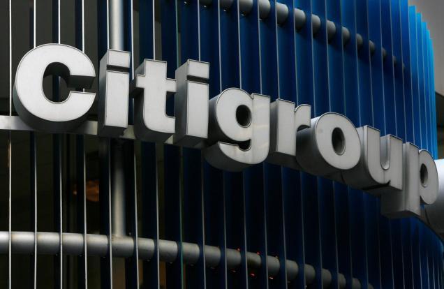 Citigroup скоротив свою присутність в РФ на $2 мільярди