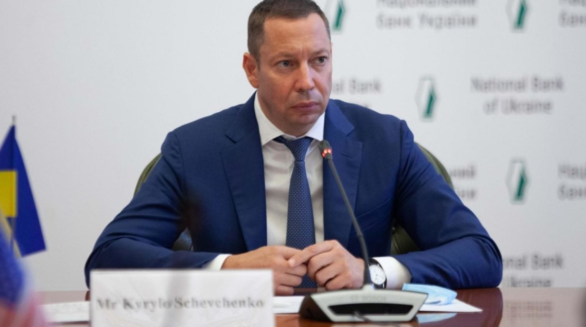 Глава Нацбанка Кирилл Шевченко провел встречу с министром финансов США Джанет Йеллен.